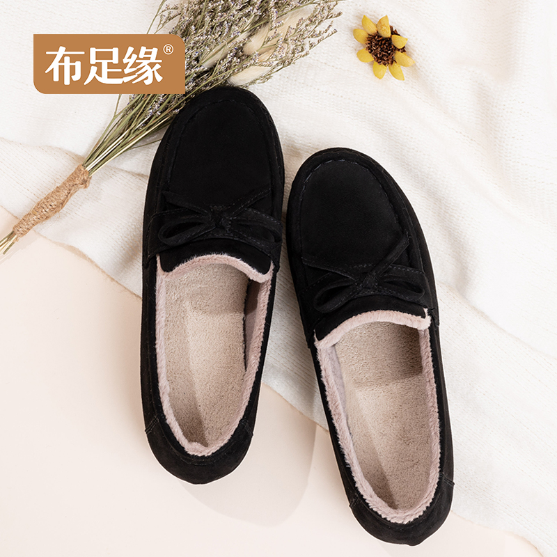老北京布鞋女冬季加绒保暖黑色超软底舒适豆豆鞋久站不累2025新款