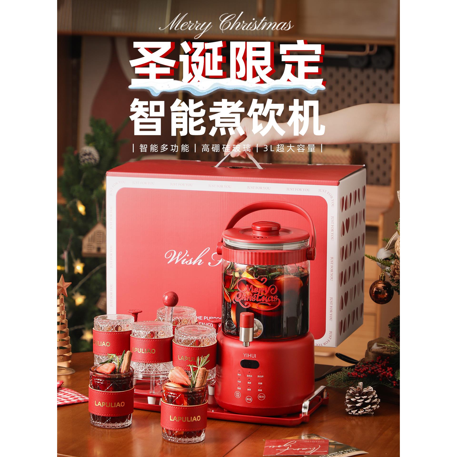 2025新款圣诞节礼物送女生创意实用老师女朋友礼品平安夜公司年会