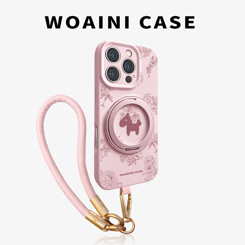 【适用苹果】iPhone16手机壳15防摔14全包13硅胶磁吸支架网红pro潮