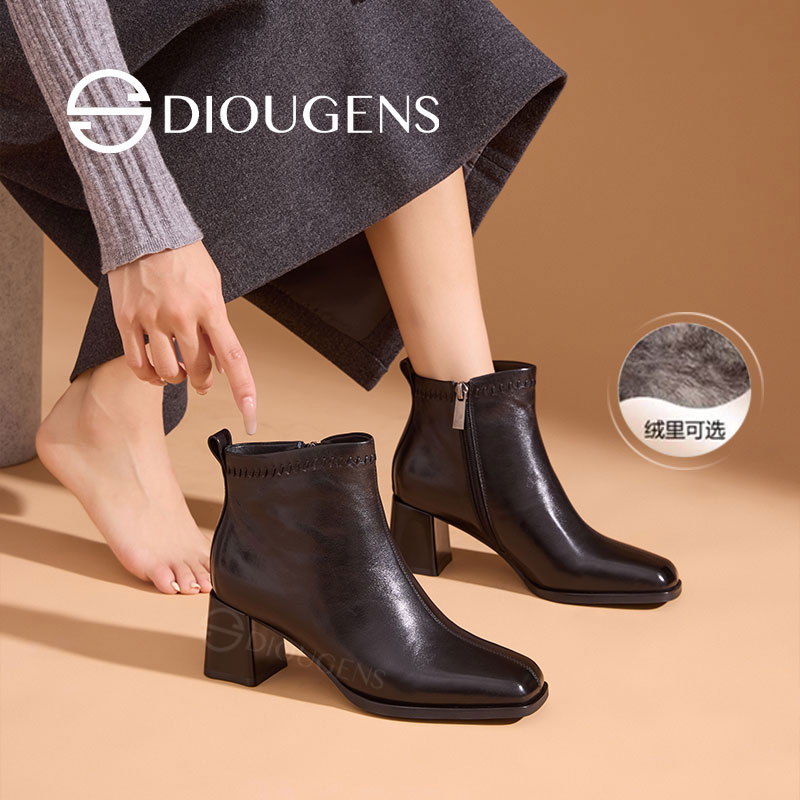 羊皮短靴2025女款爆款洋气女鞋高端瘦瘦靴秋冬靴子阔腿裤必备鞋