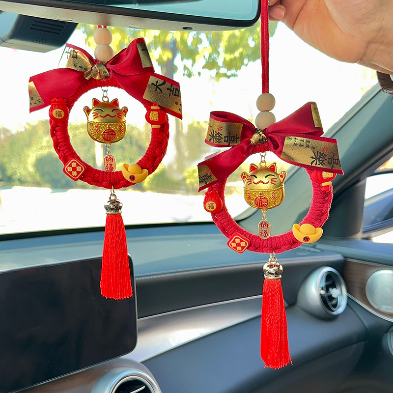 汽车挂件招财猫新年礼物新车后视镜吊饰车载挂饰手工车挂diy