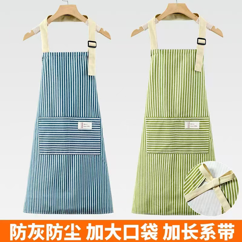 透气条纹厨房薄款家用厨房围裙大口袋流浪丹宁风
