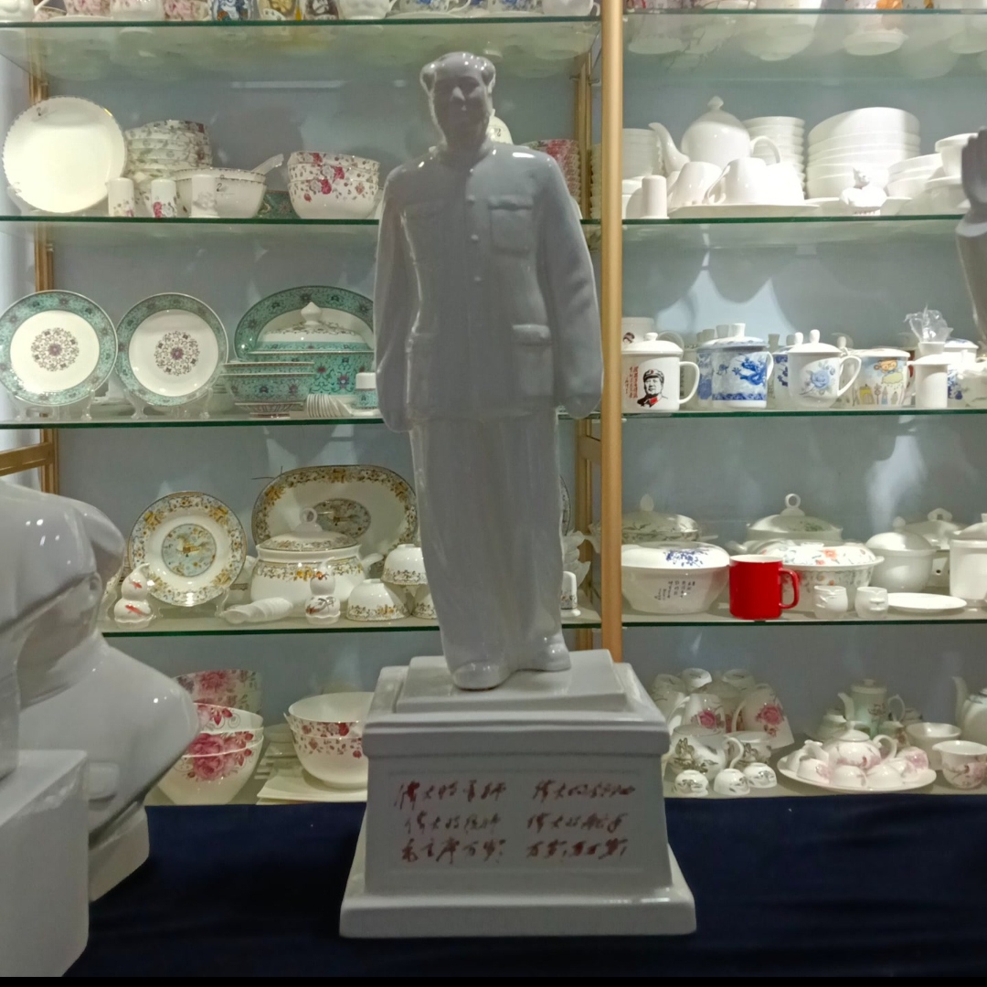 站像整身像英姿飒爽走向世界陶瓷像59厘米带底座四面诗词