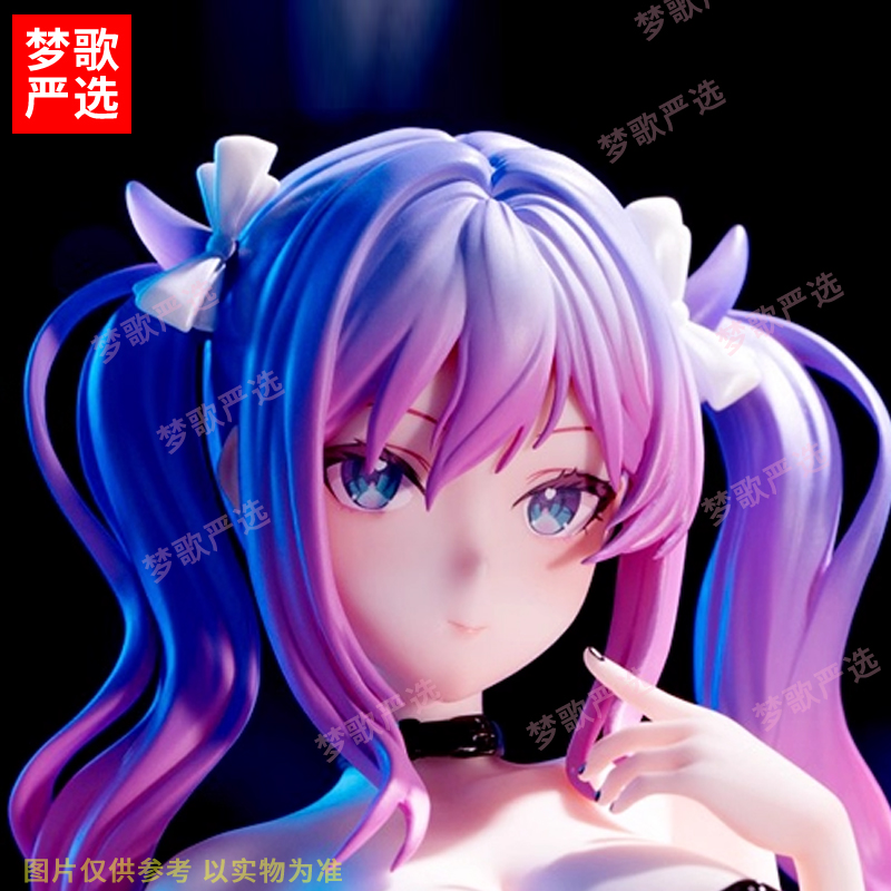 【梦歌严选】29cm小魅魔泳装美少女动漫桌面机箱礼物GK手办模型摆件