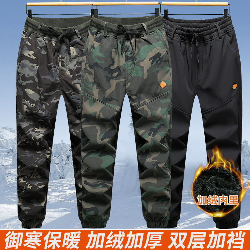 冬季加绒加厚迷彩裤男防寒保暖双层加档休闲裤户外工作服裤子