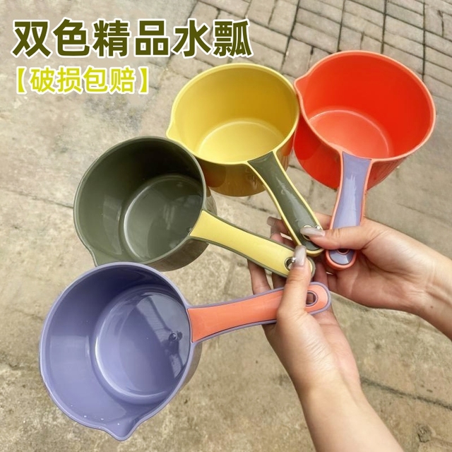 加厚水瓢家用塑料水勺厨房水舀子水漂洗头水勺子水瓢水勺水瓢水勺