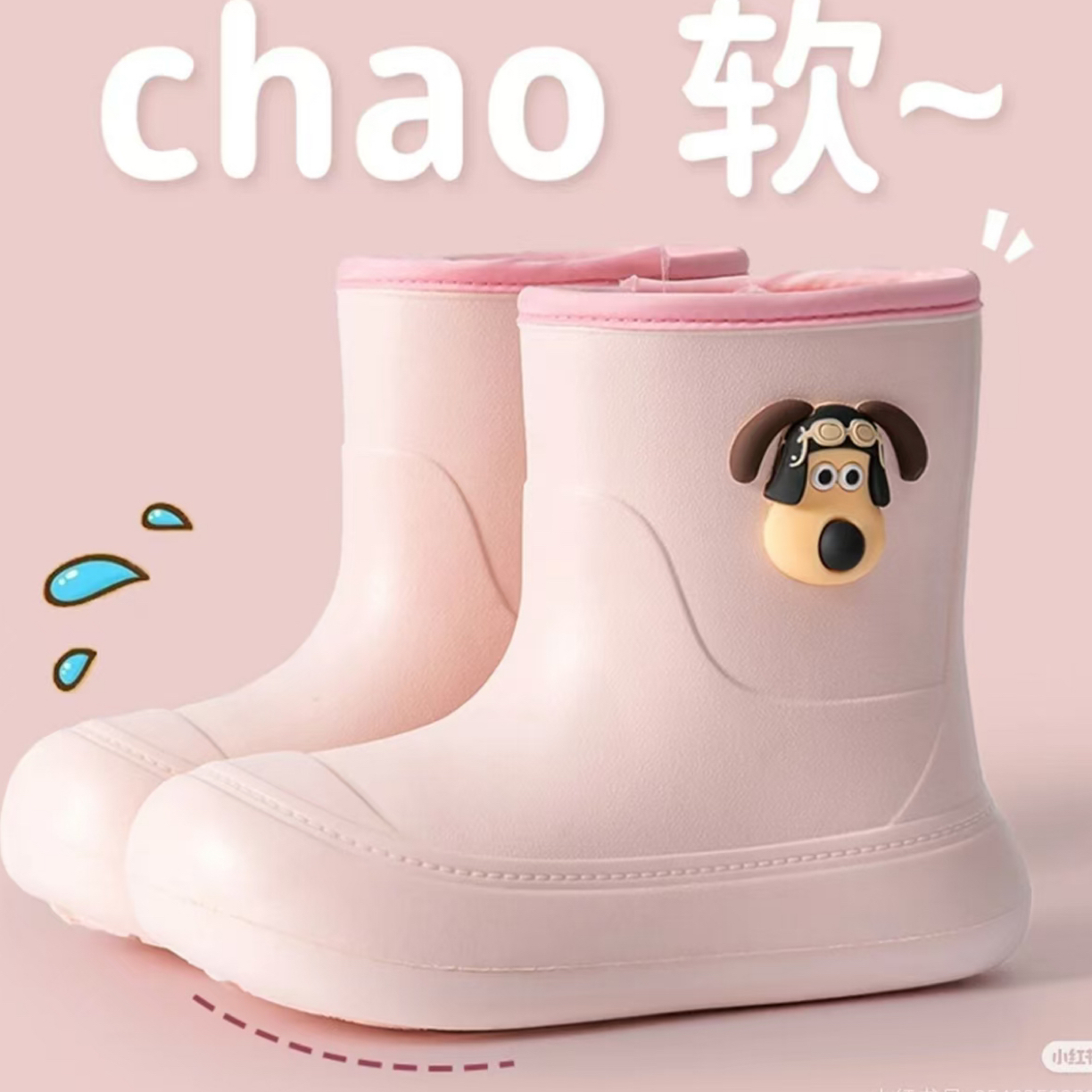 乐乐潮品雪地雪（号码偏小建议拍大2码）