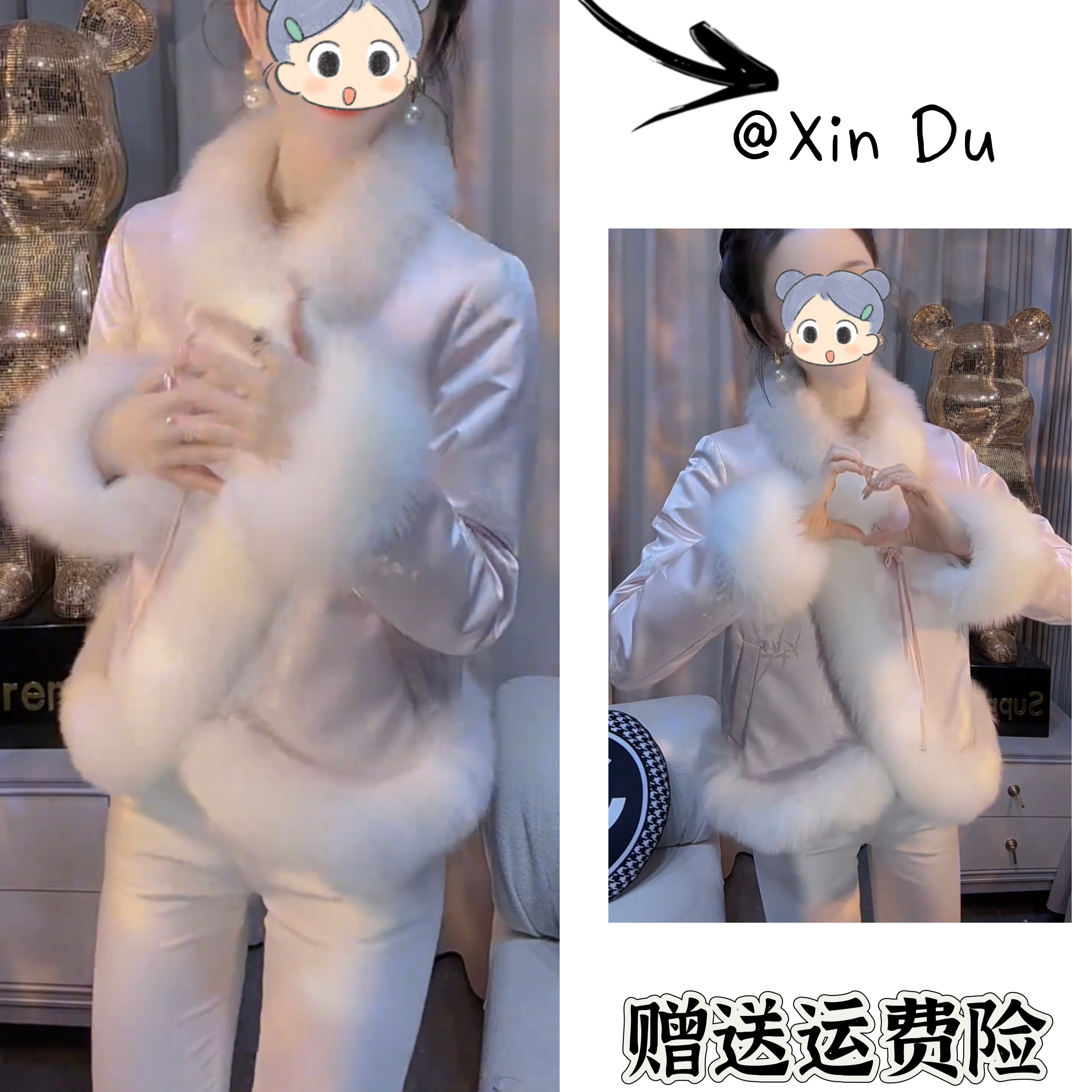 2025秋冬季新款时尚显瘦气质女士网红洋气棉服百搭款D25087