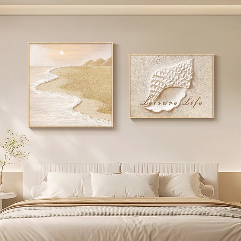 奶油风卧室装饰画房间床头壁画高级感客厅餐厅挂画海浪肌理抽象画