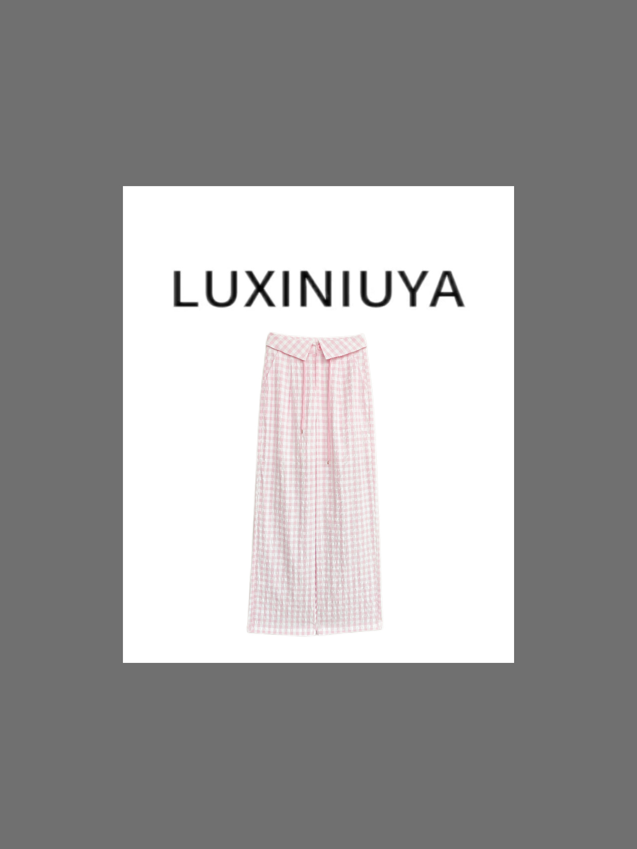 【LUXINIUYA】时尚设计感腰头粉格子薄款直筒裤#CX3467