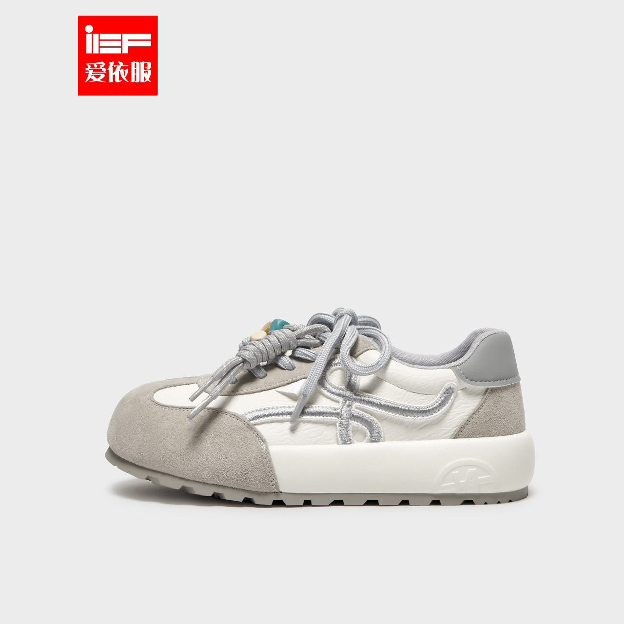 IEF/爱依服2025秋季新款韩版时尚小众设计感百搭低帮厚底休闲鞋