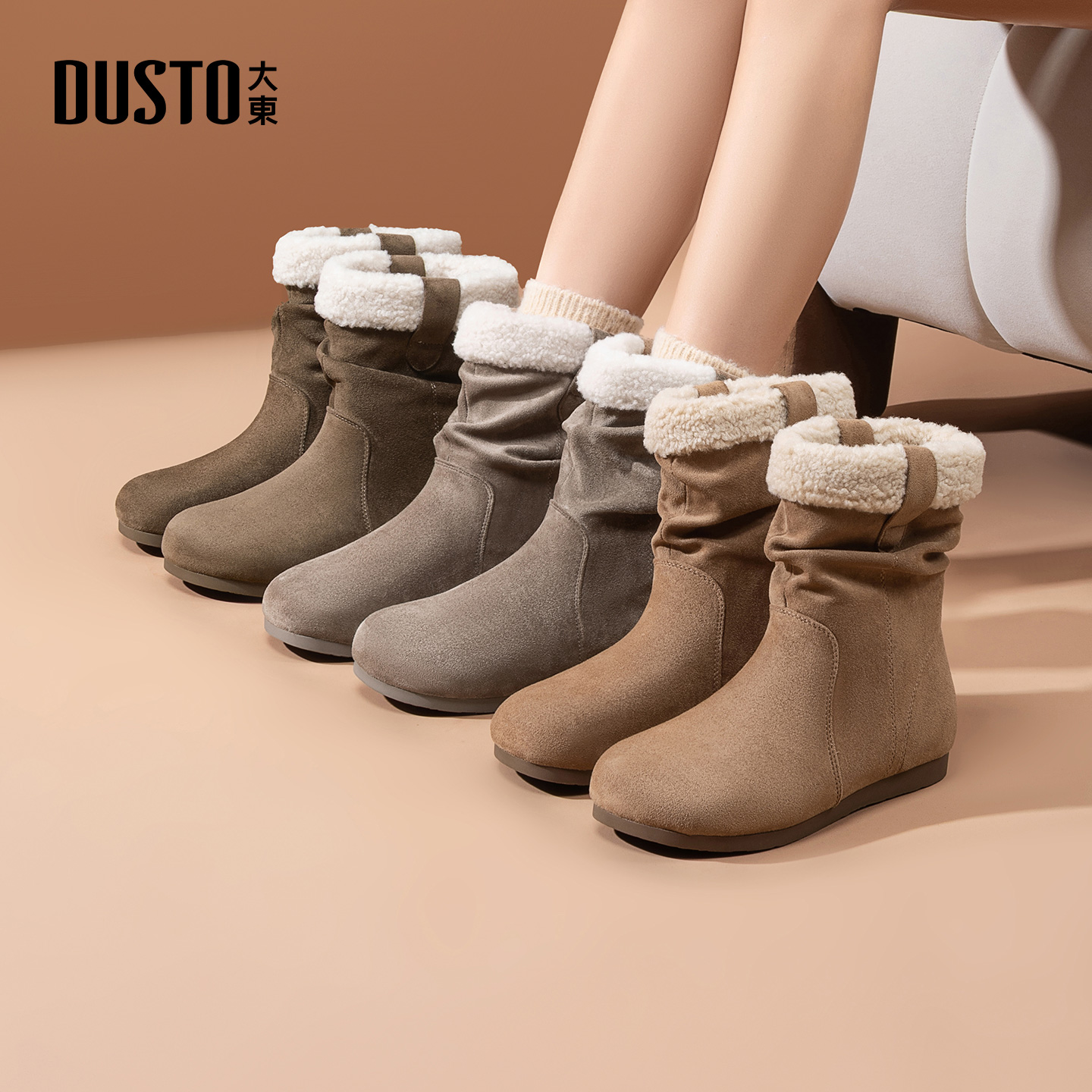 大东女鞋加绒加厚雪地靴冬季新款时尚保暖舒适外穿短筒棉鞋女1209