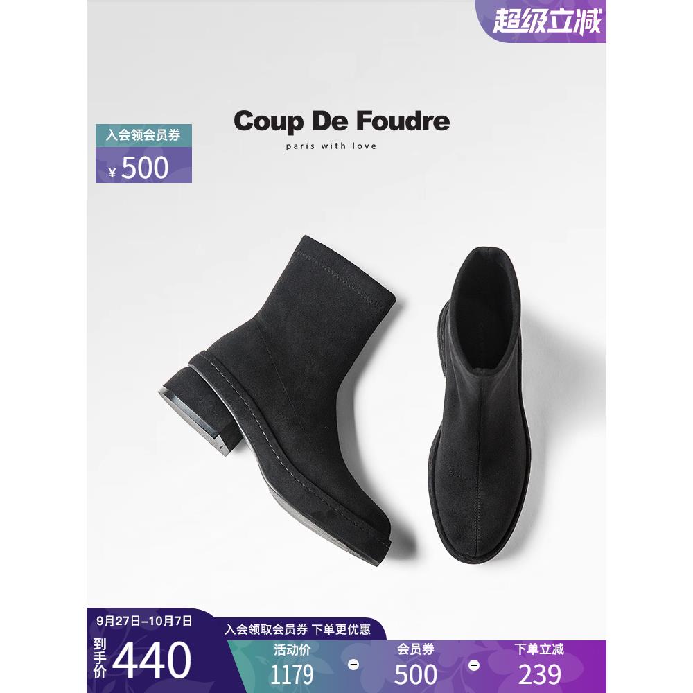 【万达撤柜】CDF女鞋轻奢秋冬季经典时尚覆古瘦瘦靴女简约粗跟圆头