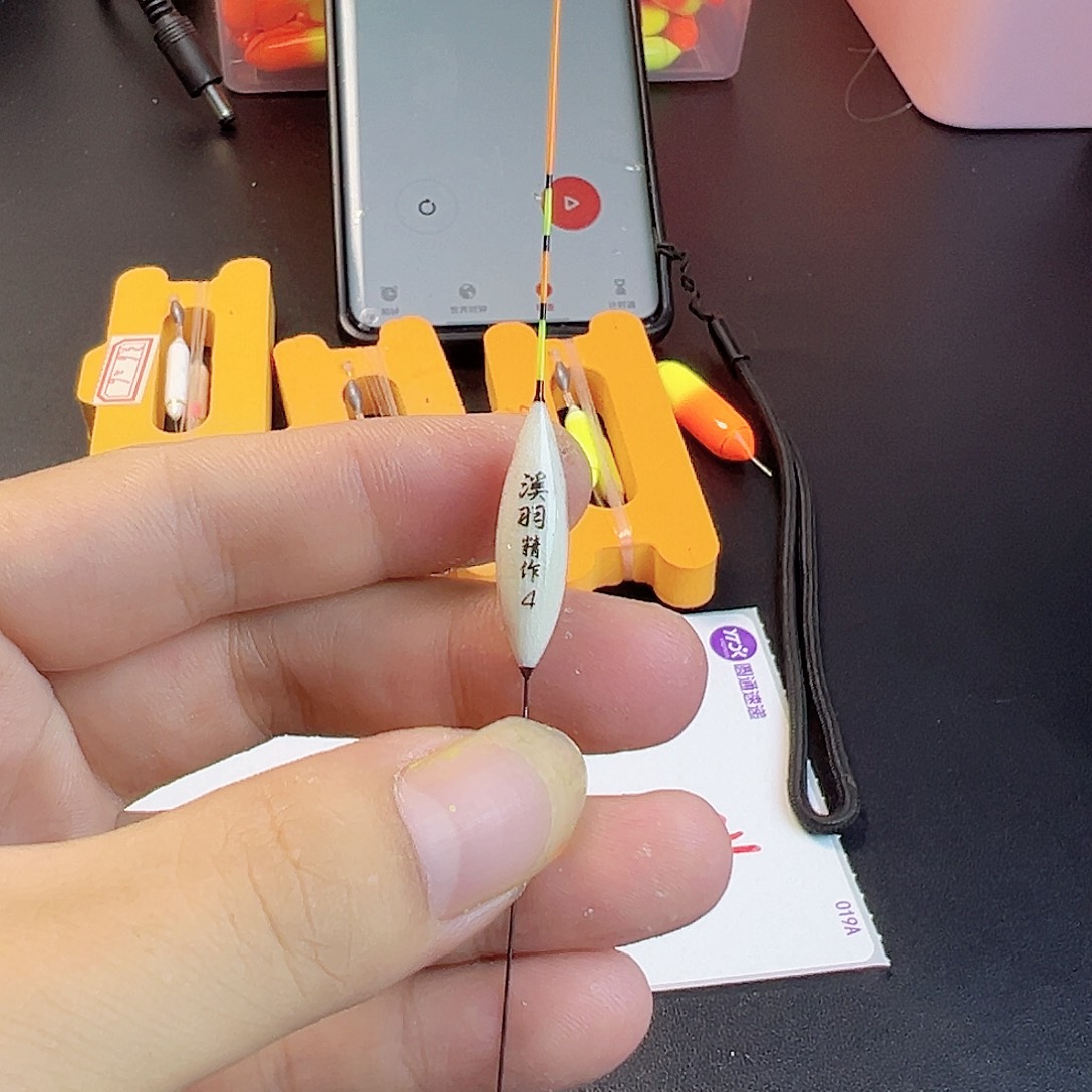 d***a芦苇血芦苇4号1支