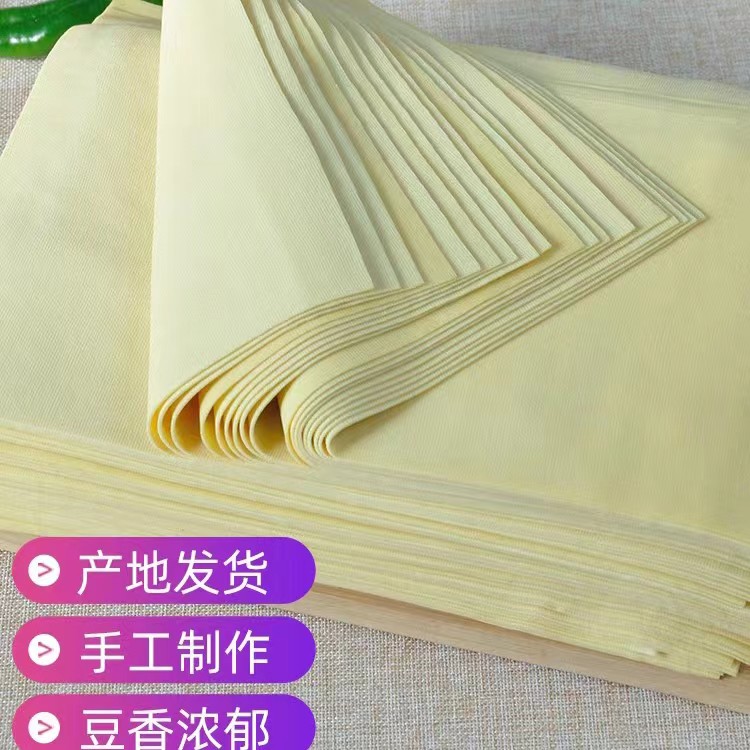 【东北胖哥专属】东北正宗卤水手工干豆腐