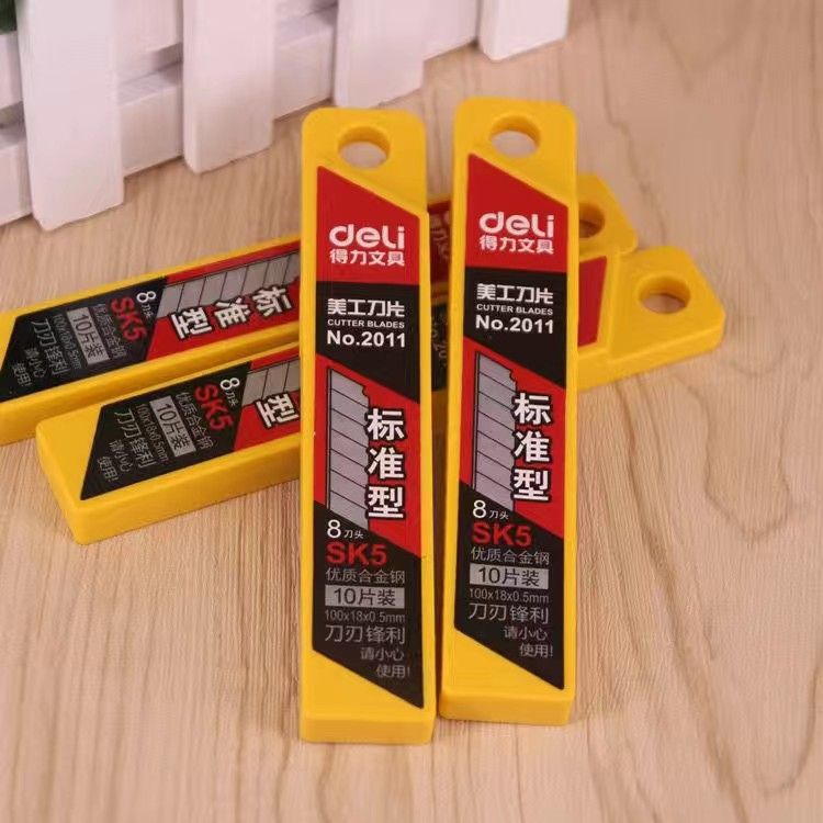 得力2012小号SK5美工刀片裁纸刀片美工刀替换刀片多刀头刃口小号