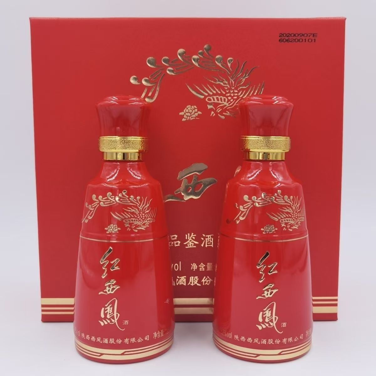 西凤红西凤125ml*2小酒版礼盒52度陈年凤香