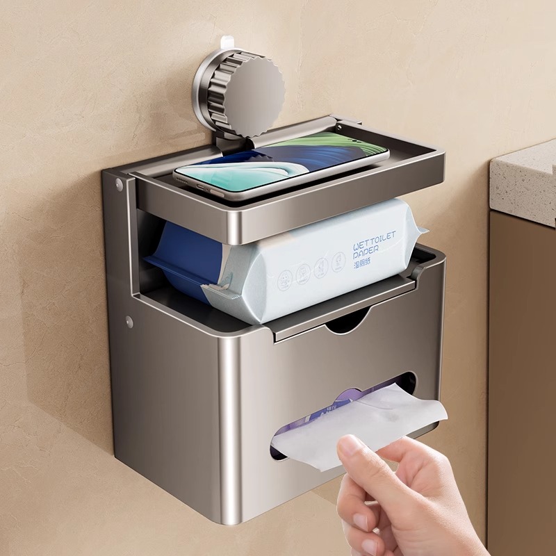 吸盘纸巾盒卫生间抽纸壁挂免打孔浴室厕纸盒卷纸卫生纸收纳置物架