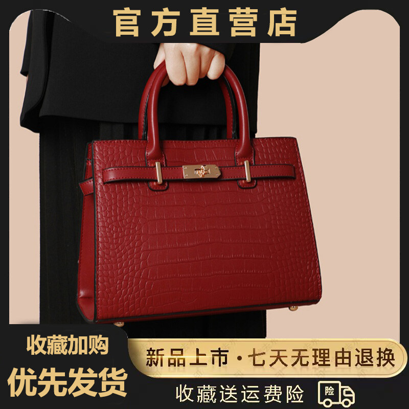 母亲节礼物中年女士包包新款大气红色妈妈结婚包婆婆婚宴包手提包