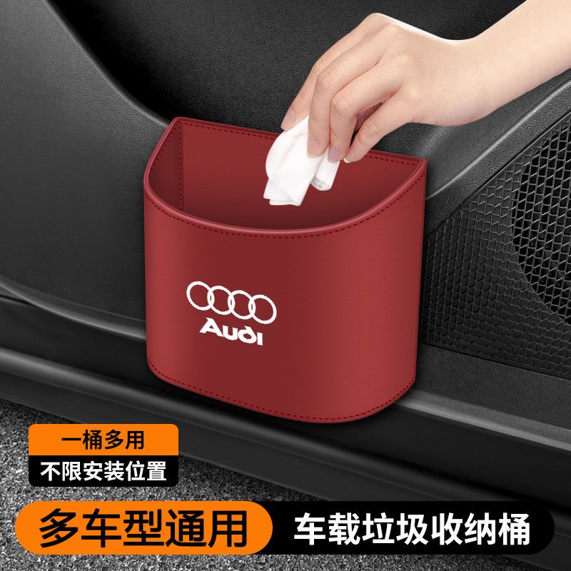 垃圾桶功能车门椅背挂式垃圾袋手提式加厚实用汽车用品