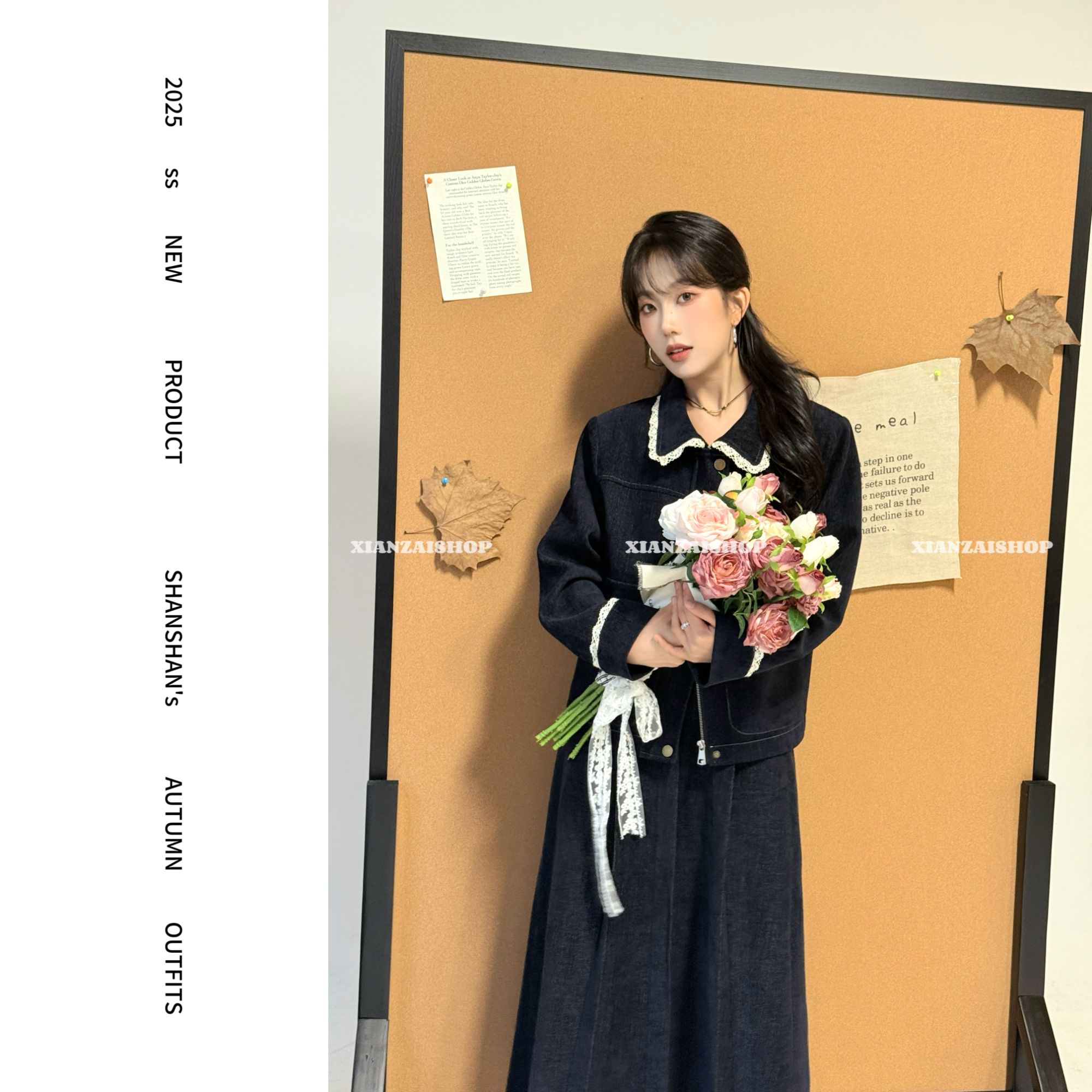 XIANZAI【初雪信号】秋季新款韩系设计感时尚休闲外套长裙两件套