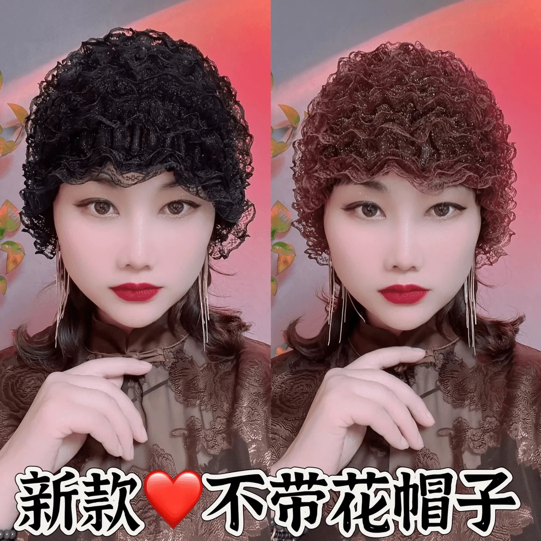 盖白发蕾丝帽花边小帽防尘遮白发中老年帽美人帽女士假发白发美人