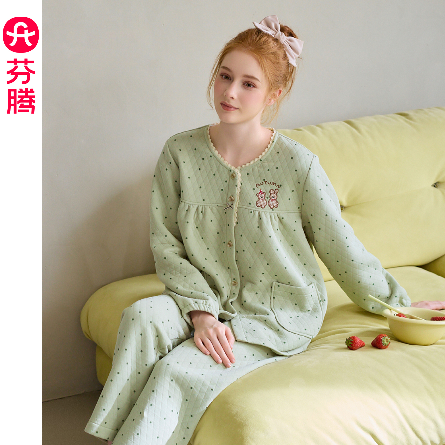 芬腾睡衣女款新款空气层夹棉秋冬季圆领长袖长裤可外穿家居服套装