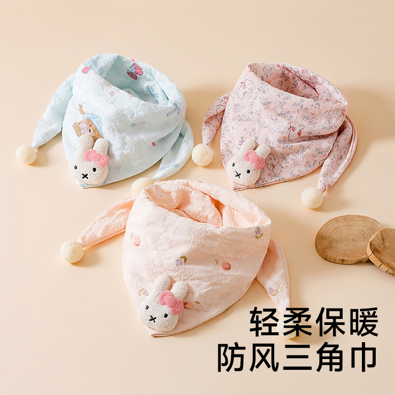 儿童围巾秋冬新款婴儿保暖围脖宝宝防风三角巾男童女孩护颈小脖套