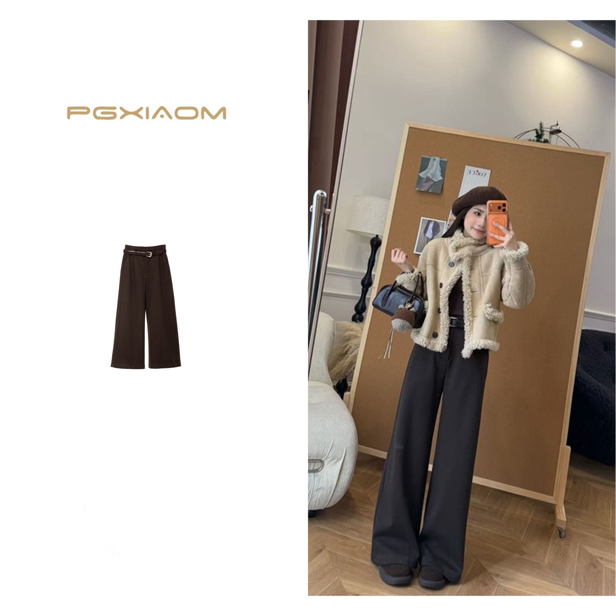 【PGXIAOM】润秀定制  咖色加绒休闲阔腿裤KZ10651