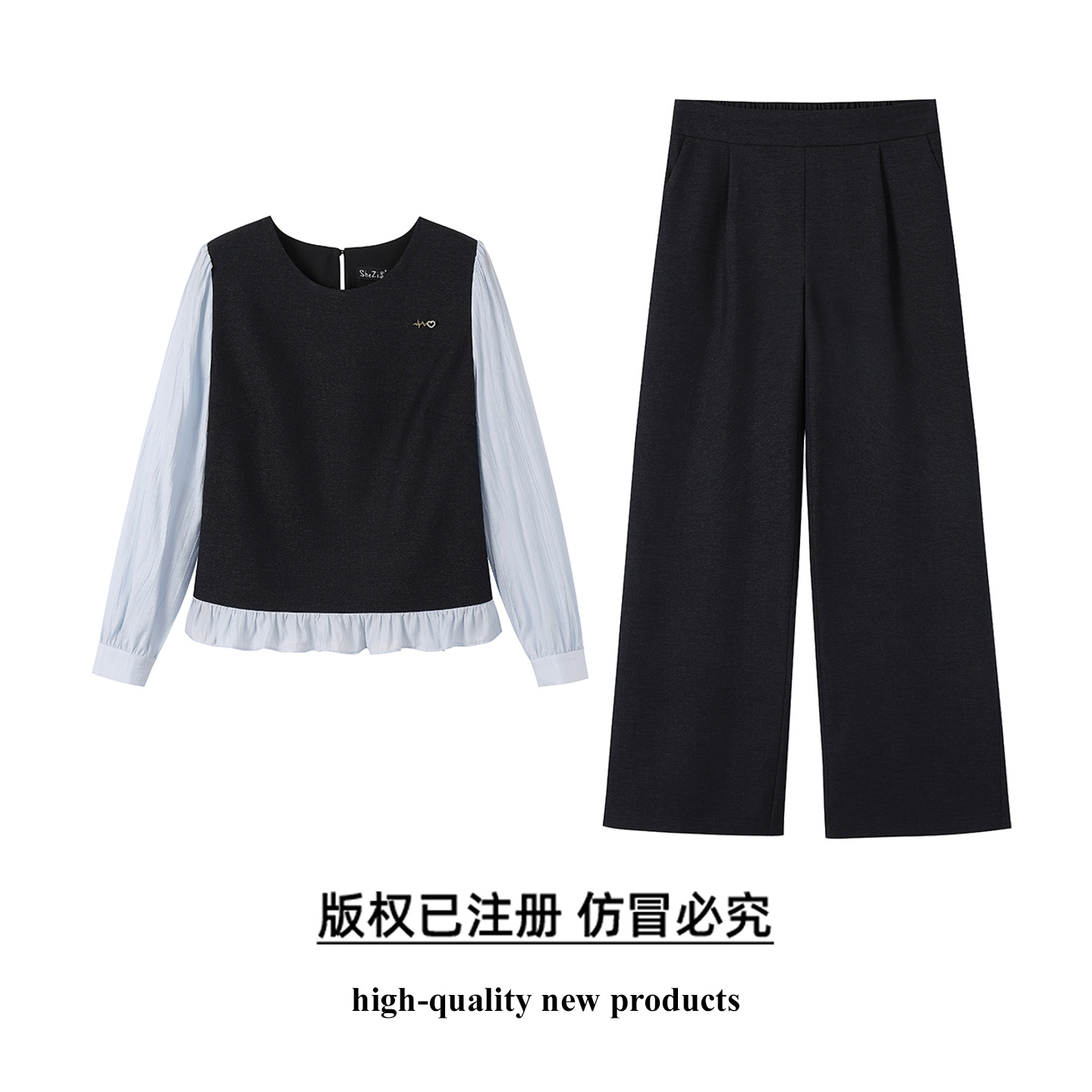 奢姿【北岛海风】大码女装2025秋季减龄拼接胖mm半松紧时尚休闲套装