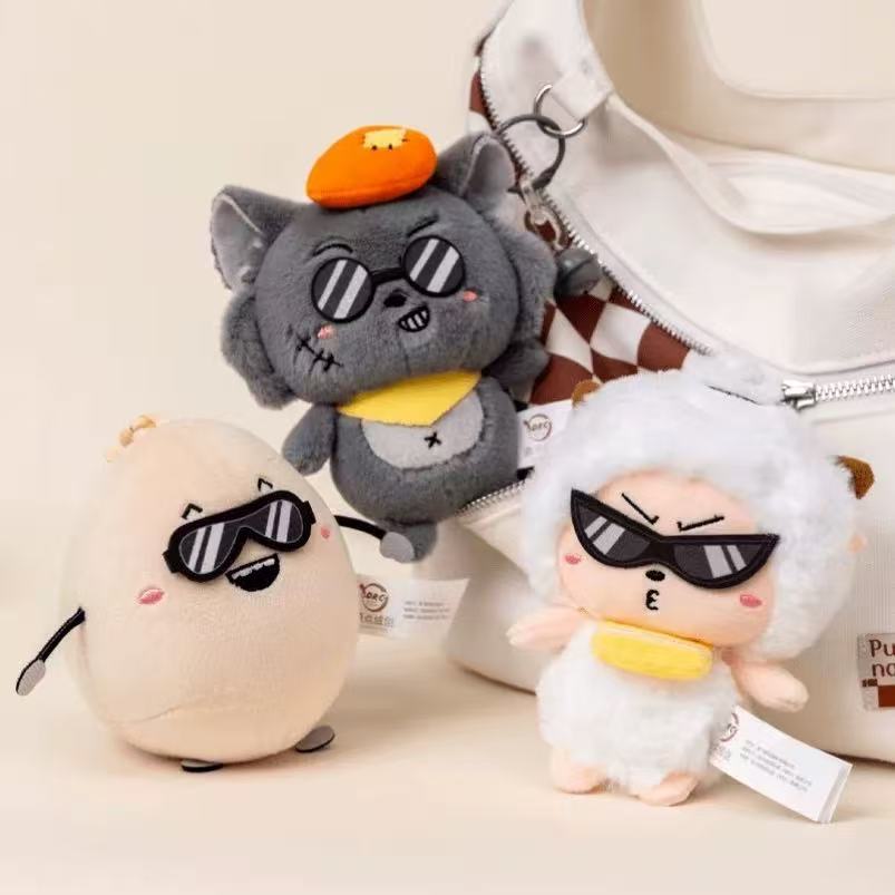 可爱墨镜挂件系列懒羊羊灰太狼包包毛绒玩偶钥匙扣玩具生日礼物萌