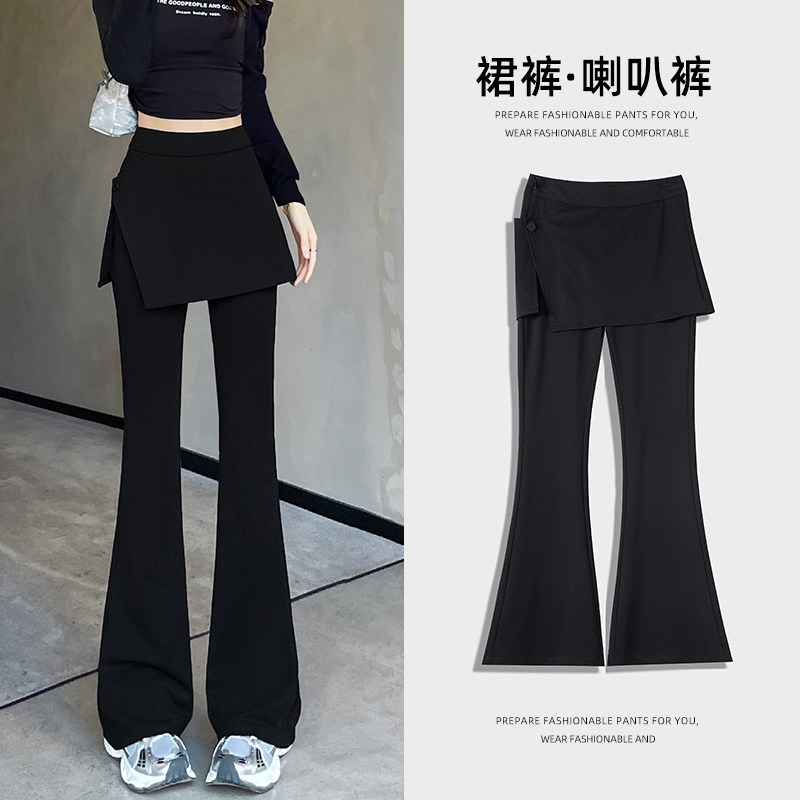 假两件裙裤一体微喇裤高腰休闲裤女秋冬新款加绒保暖屁帘喇叭裤子