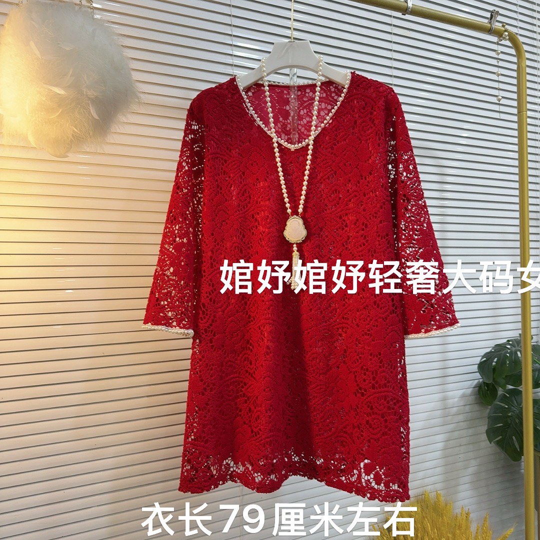 胖MM韩系气质七分袖镂空提花蕾丝衫女宽松显瘦遮肉通勤上衣