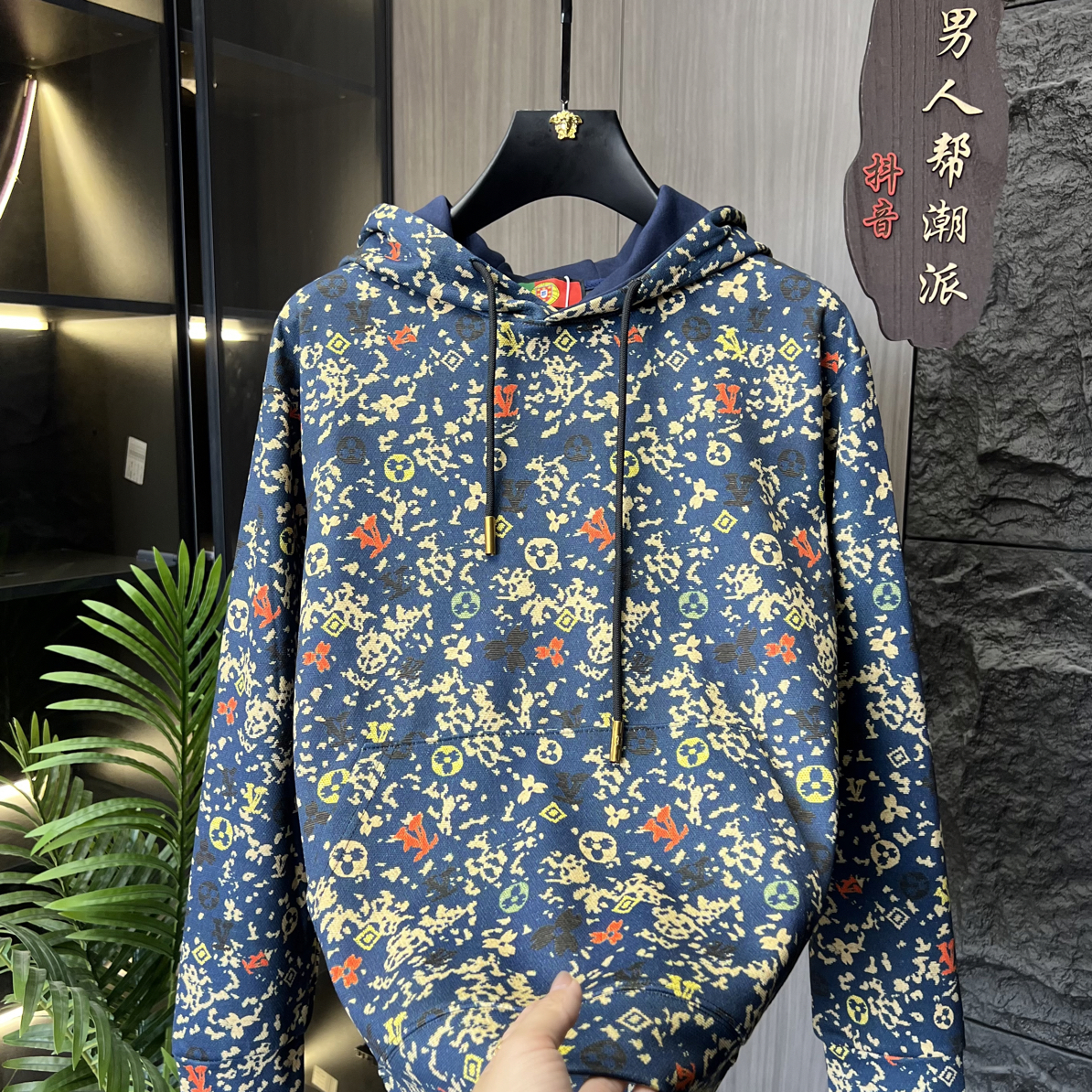 卫衣字母保暖修身型长袖厚款秋季春季套头上衣休闲2248