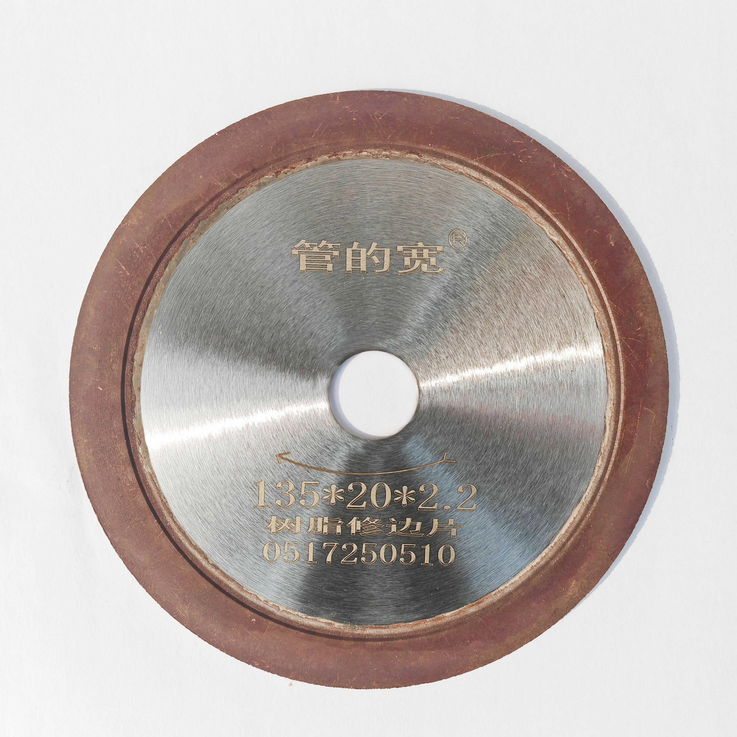 多规格135/150树脂瓷砖开槽锯片用于马赛克岩板拉槽修边