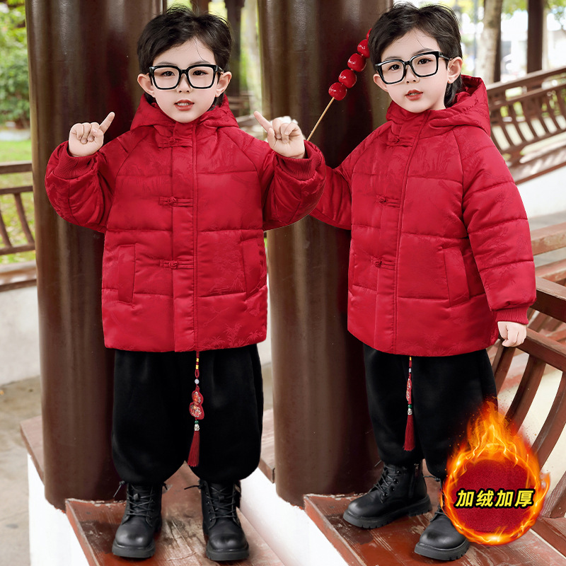 拜年服男童汉服红色新年装中国风加厚套装儿童冬装新中式过年衣服