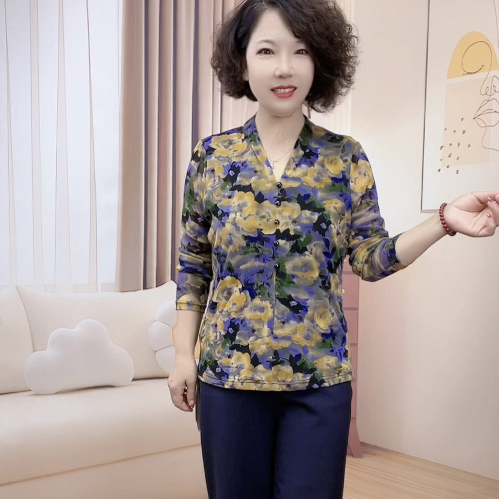 《亲肤网纱》黄花V领修身衬衣
