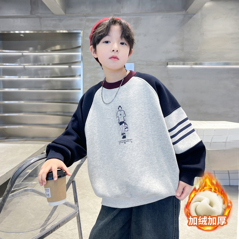 男童秋冬款卫衣加绒加厚2025新款大童冬装韩版儿童冬季拼接上衣潮