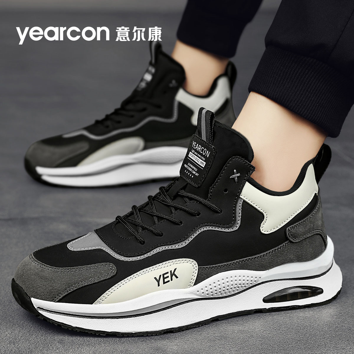 意尔康男士冬季复古户外板鞋2025新款爆款休闲鞋男鞋轻便运动潮鞋