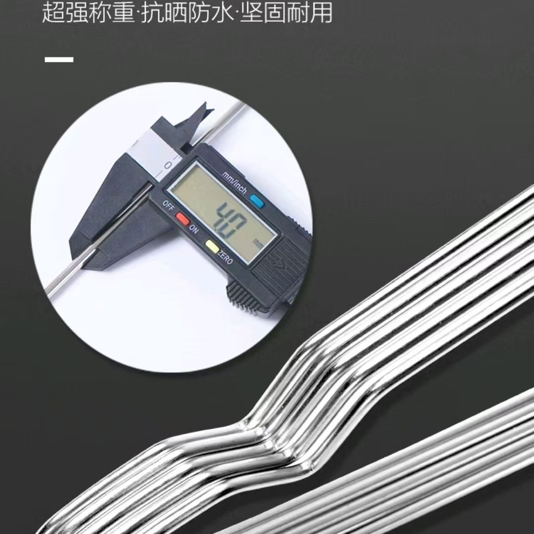女士专用42公分直径4.0mm304不锈钢手工衣架晾衣服挂衣架晾衣架