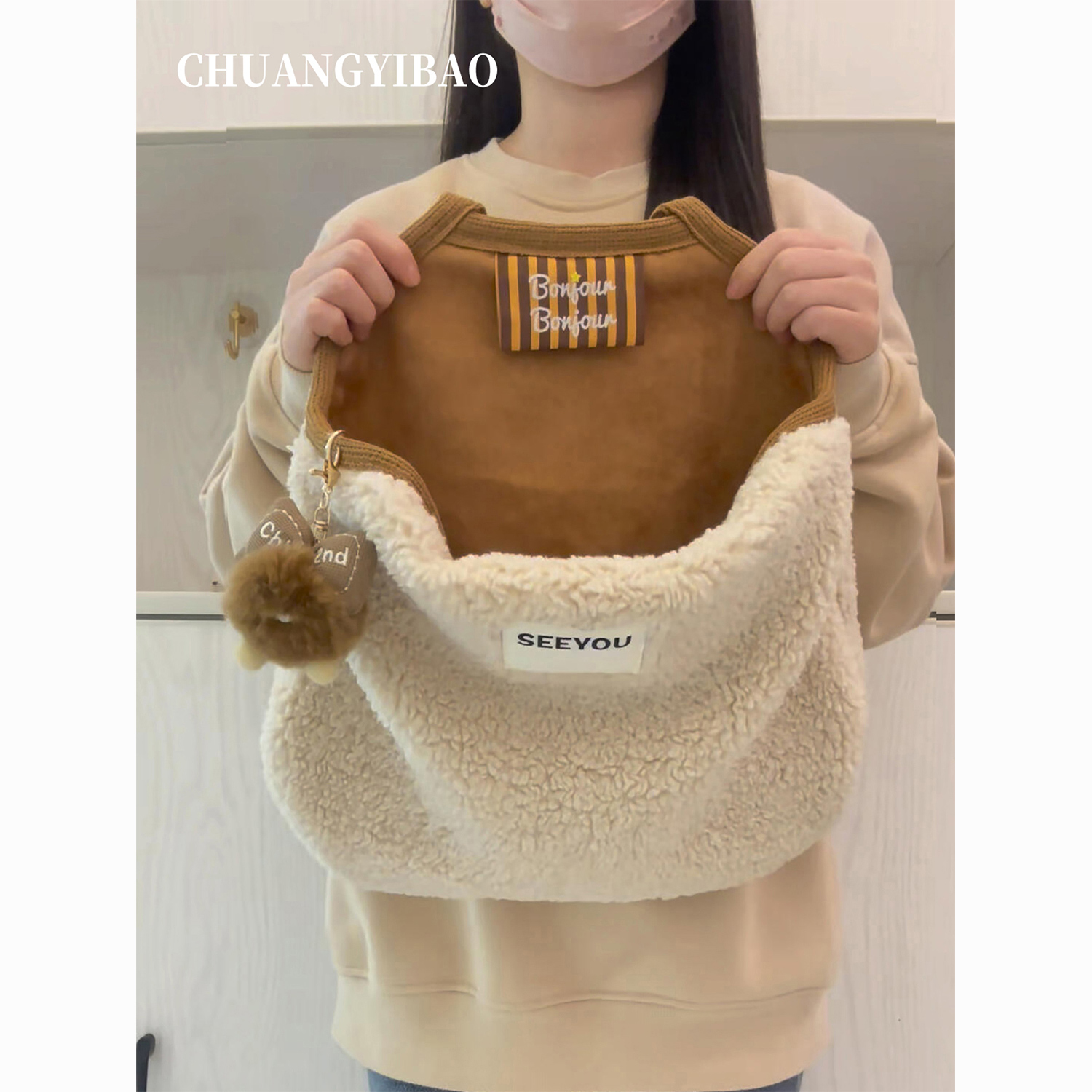 韩系轻奢小众高级感秋冬双面单肩包包女2025新款大容量通勤腋下包