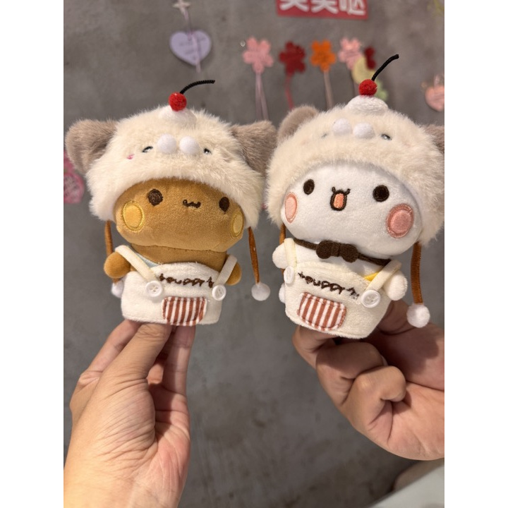 一二和布布汪崽下午茶娃衣棉花娃娃玩具公仔可爱娃娃毛绒玩偶挂件