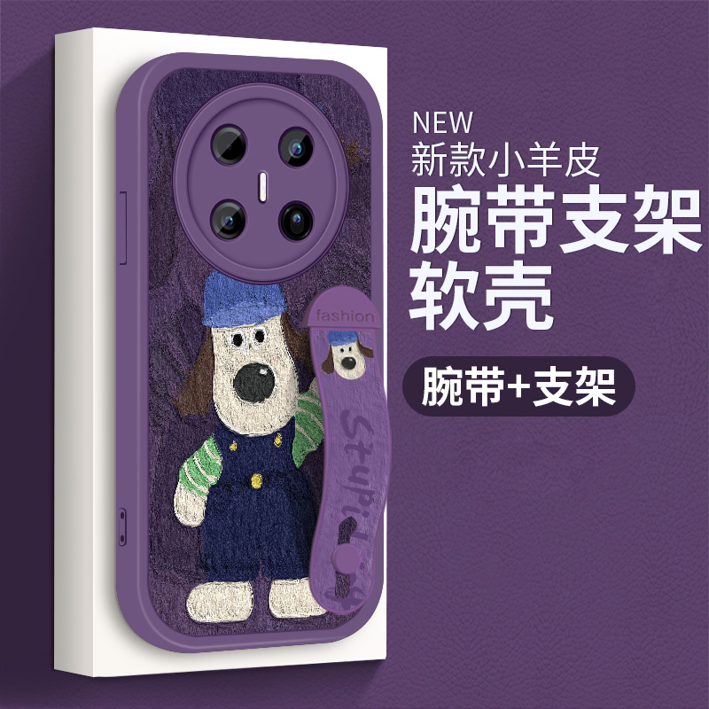 适用华为Mate70Air手机壳新款卡通SUP-AL90女款全包可爱硅胶软壳