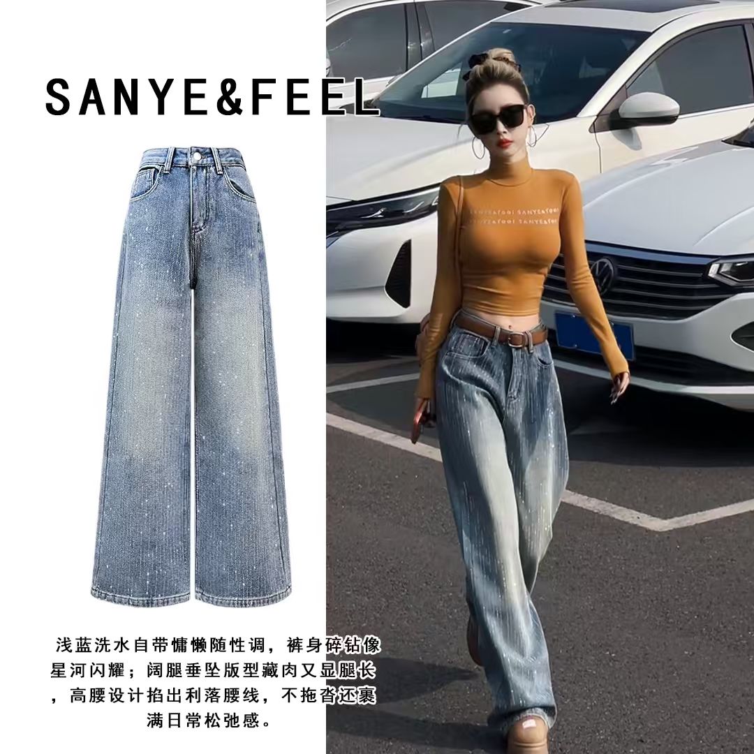 90368爆闪裤重工烫钻暴加绒欧货牛仔裤显瘦百搭高腰直筒长裤