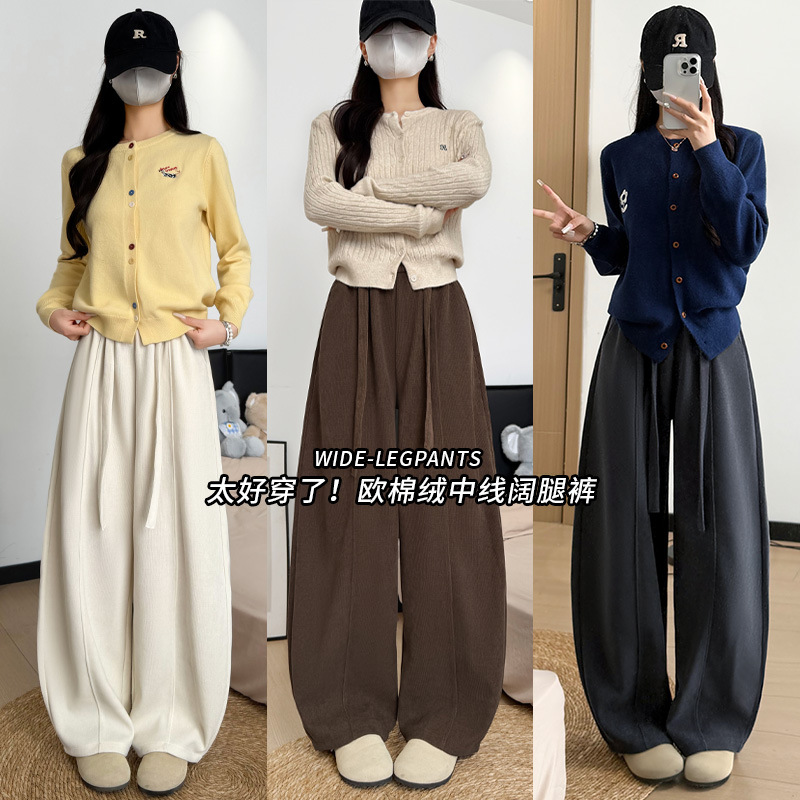 欧棉绒弯刀裤女秋冬2025加绒美式高腰宽松小个子阔腿休闲慵懒卫裤