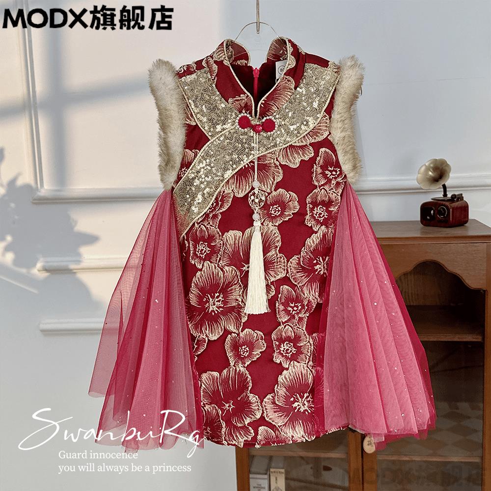MODX女童旗袍冬季儿童过年拜年服国风盘扣新中式加绒连衣裙宝宝背