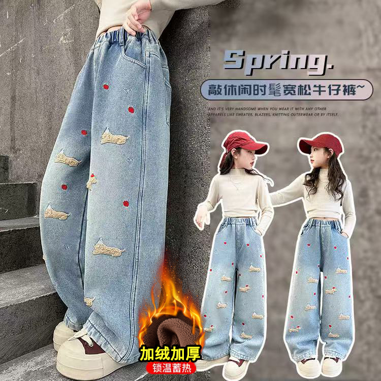 女童裤子冬季外穿2025新款中大童一体绒阔腿裤冬季加绒加厚牛仔裤