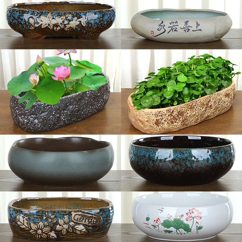 花盆陶瓷大口径铜钱草碗莲水养植物无孔专用水仙花绿萝一叶莲花盆