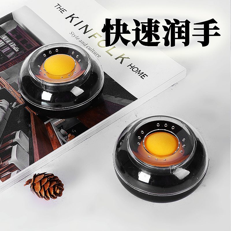 办公滚珠湿手器购物袋撕袋沾手会计点钞财务专用银行财会数钱沾水