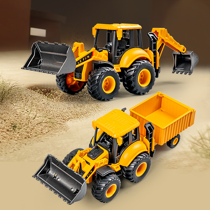 儿童多功能拖拉机玩具车2惯性工程车5铲车挖掘机小儿童室内玩具